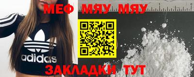 хмурый Усть-Джегута