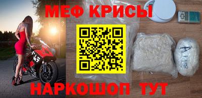 героин Усть-Илимск