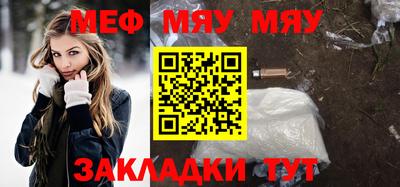 хмурый Усть-Джегута