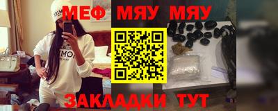 хмурый Усть-Джегута