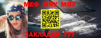 хмурый Усть-Джегута