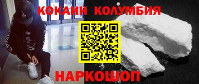 хмурый Усть-Джегута
