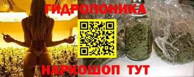 хмурый Усть-Джегута