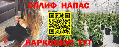 наркотики Уссурийск