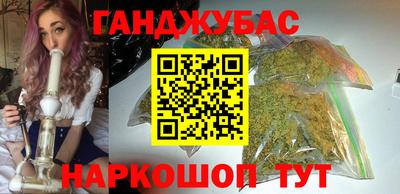 героин Усть-Илимск