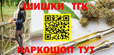 героин Усть-Илимск