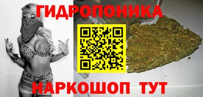 героин Усть-Илимск