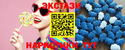 хмурый Усть-Джегута
