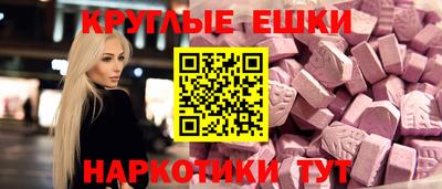 героин Усть-Илимск