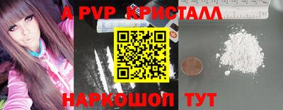 героин Усть-Илимск