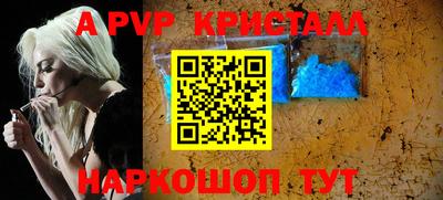 героин Усть-Илимск
