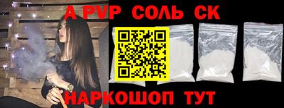 героин Усть-Илимск