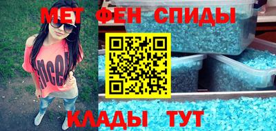 героин Усть-Илимск