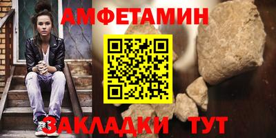 героин Усть-Илимск