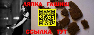 героин Усть-Илимск