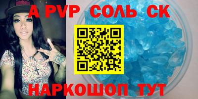 героин Усть-Илимск