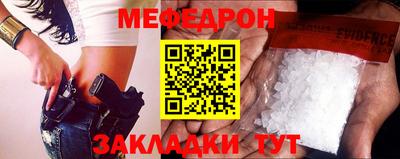 хмурый Усть-Джегута